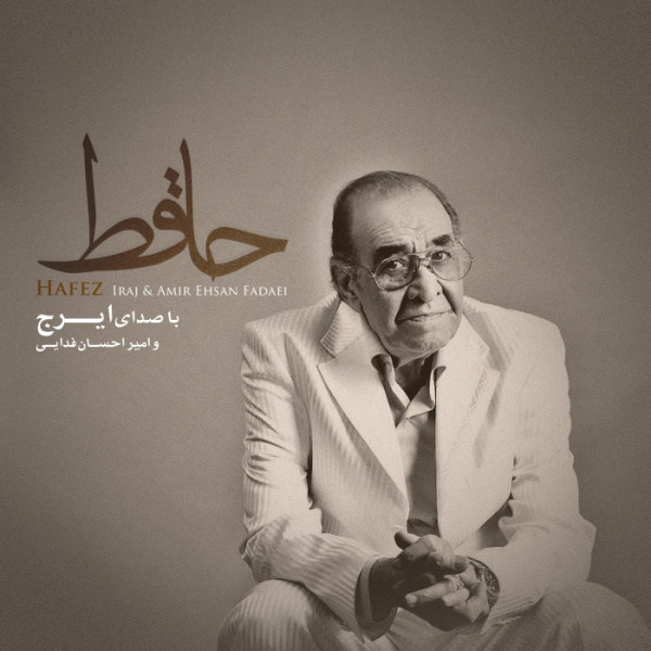 http://dl.247-365.ir/mp3/92/track/Iraj%20&%20Amir%20Ehsan%20Fadaei%20-%20Hafez.jpg