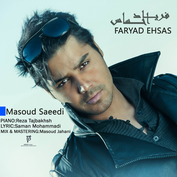 http://dl.247-365.ir/mp3/92/track/Masoud%20Saeedi%20-%20Faryad%20Ehsas.jpg