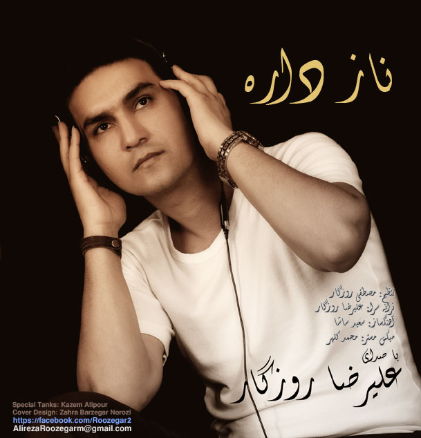 http://dl.247-365.ir/mp3/93/track/Alireza%20Roozegar%20-%20Naz%20Dare.jpg