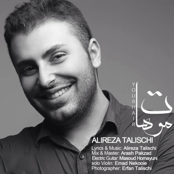 http://dl.247-365.ir/mp3/93/track/Alireza%20Talischi%20-%20Moohat.jpg