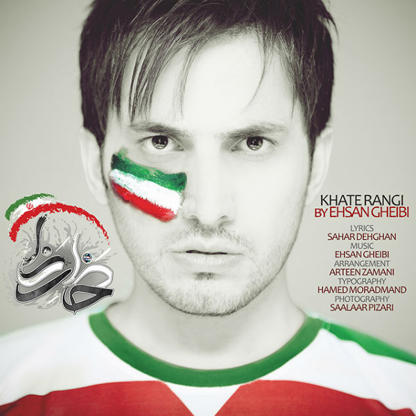 http://dl.247-365.ir/mp3/93/track/Ehsan%20Gheibi%20-%20Khate%20Rangi.jpg