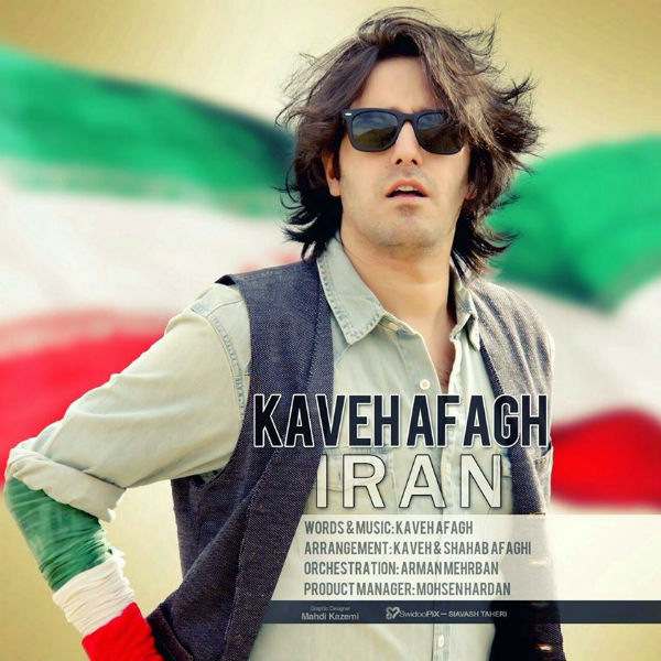 http://dl.247-365.ir/mp3/93/track/Kaveh%20Afagh%20-%20Iran.jpg