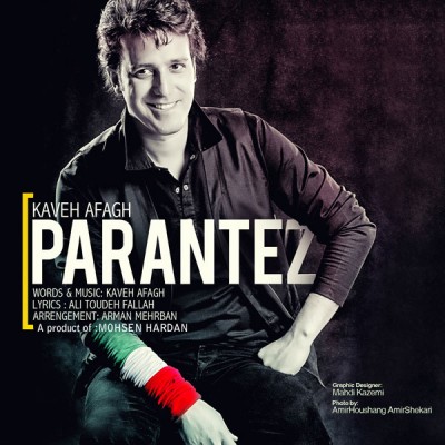 http://dl.247-365.ir/mp3/93/track/Kaveh%20Afagh%20-%20Parantez.jpg