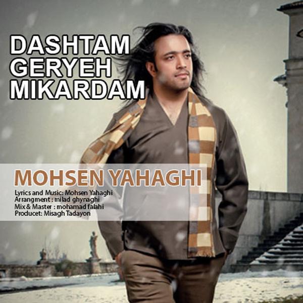 http://dl.247-365.ir/mp3/93/track/Mohsen%20Yahaghi%20-%20Dashtam%20Gerye%20Mikardam.jpg