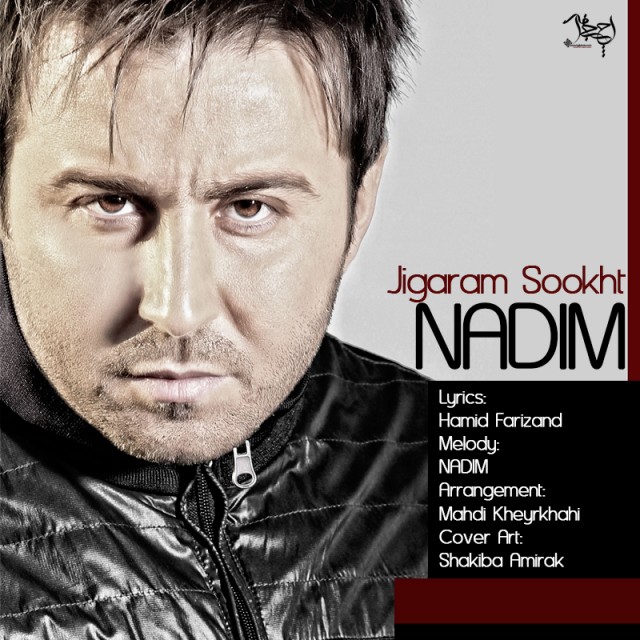 http://dl.247-365.ir/mp3/93/track/Nadim%20-%20Jigaram%20Sookht.jpg